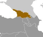 Delivery to Georgia by air